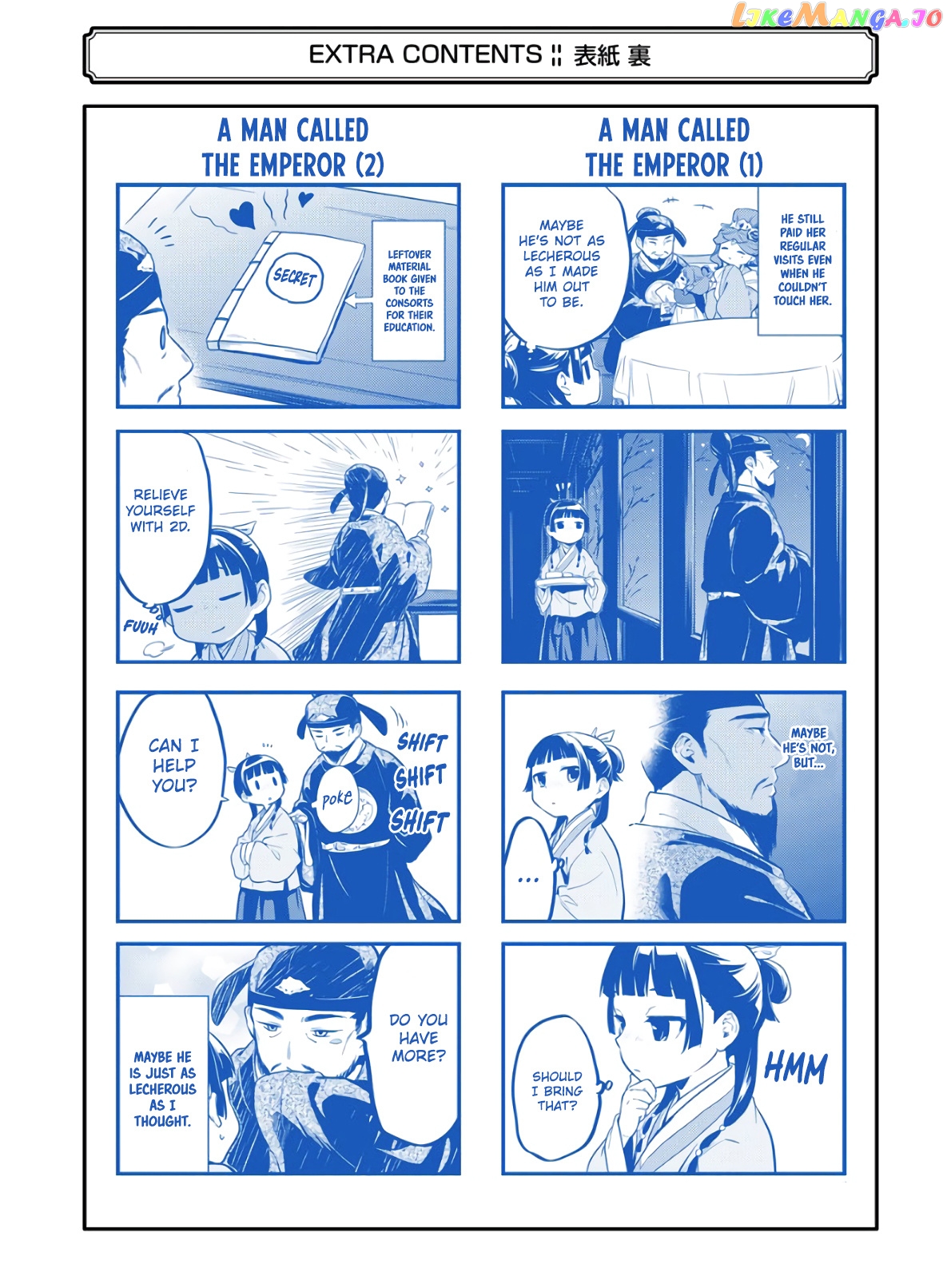 Kusuriya No Hitorigoto Chapter 36.5 image 7